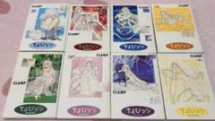 2025年最新】ちょびっツ 8巻の人気アイテム - メルカリ