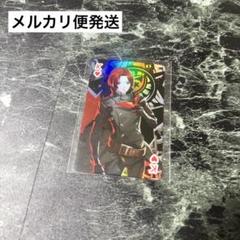 2025年最新】スリーブ ペルソナ5の人気アイテム - メルカリ