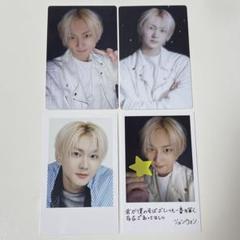 ENHYPEN 宵 トレカ ジョンウォン 4枚セット