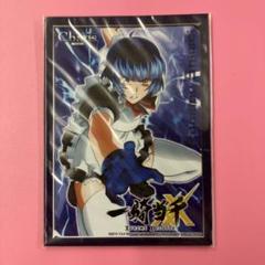 chaostcg カオス tcg インフィニット・ストラトス 未開封　BOX ② chaostcg カオス tcg インフィニット・ストラトス 未開封 BOX ②