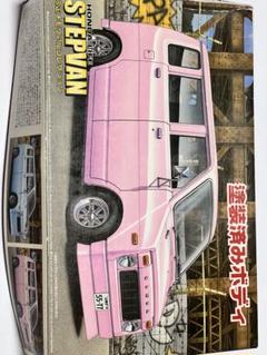 レベルの古いプラモデル　お値下げ Amazon | タミヤ 1/12 オートバイシリーズ No.109 カワサキ