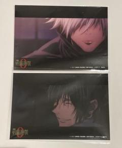 劇場版 呪術廻戦 0」オリジナルブロマイドがもらえる