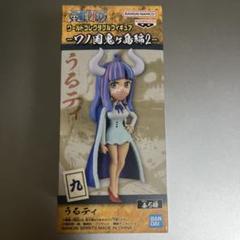 ワンピース ワーコレ うるティ ササキ ヤマト 10個セット ヤマト】ワンピース ワールドコレクタブルフィギュア-ワノ国
