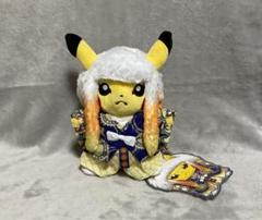 【新品未使用・タグ付】ポケセン　ワールドピカチュウ マスコット 日本　歌舞伎 ポケモン - ポケモン ポケセン限定 ワールドピカチュウ
