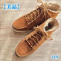 ugg-1106878_r.jpg
