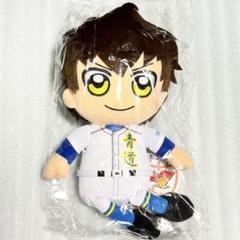 2025年最新】沢村栄純 ぬいぐるみの人気アイテム - メルカリ