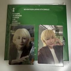 SEVENTEEN - SEVENTEEN シリアル　9枚 Seventeen - Shohikigen - Regular Edition - Amazon.com Music