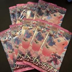 引退品　絶版シュリンク付未開封BOX 迅雷スパーク　フュージョンアーツまとめ売り フュージョンアーツ シュリンク付き未開封BOX - メルカリ