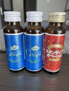エルセーヌ ドリンクの中古/未使用品 - メルカリ エルセーヌ ドリンクの中古/未使用品 - メルカリ