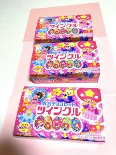 2025年最新】明治チョコレートツインクルの人気アイテム - メルカリ