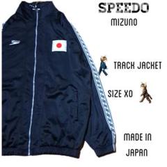 日本製 90s SPEEDO スピード 日本代表 ジャージ トラックジャケット m16912684585_1.jpg?1726297725