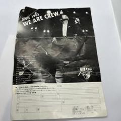 矢沢永吉 ツアーパンフレット 1981〜1991　13セット Yahoo!オークション -「パンフ」(矢沢永吉) (や行)の落札相場
