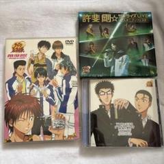テニスの王子様 CD DVDセット テニプリフェスタ - メルカリ
