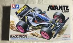 ミニ四駆 完成品 アバンテMK2 Matt Black Special｜Yahoo!フリマ