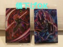 ドラゴンボールイタジャガvol.7 ビルス&ゴクウブラック