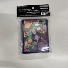 新品未開封 公認店エディションVol.3 ニコロビン