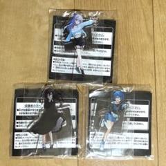 ユメステ アクスタ 3点セット