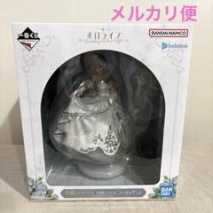 白銀ノエル　1番くじ　Wedding Style フィギュア 一番くじ ホロライブ ～Wedding Dress Style～ 白銀ノエル賞