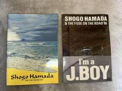 【希少】浜田省吾 ツアーパンフレット1986 浜田省吾 1986年ツアー・パンフレット ON THE ROAD I'm a J.BOY