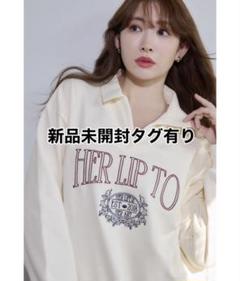トップス Herlipto Embroidery Polo Sweatshirt 4月上旬発送】【light gray / navy】Embroidery Polo Sweatshirt