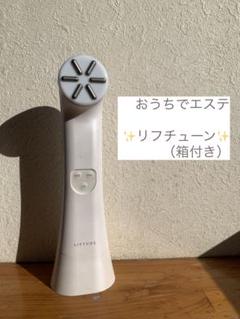 2022年最新】リフチューンの人気アイテム - メルカリ 2022年最新】リフチューンの人気アイテム - メルカリ