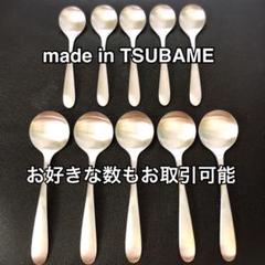 2022年最新】ジョージジェンセン スプーンの人気アイテム - メルカリ