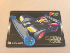 ミニ四駆カードセット kiyahobby_4950344923373