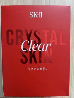 【  バグ  】SK-II ピテラヒーローセット 新品未使用 限定トライアルキット】ピテラ™ ヒーロー セット｜SK-IIの口コミ