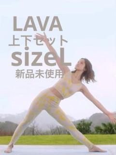 SKALA リーフプリントレギンス 2025年最新】スカーラリーフプリントレギンスの人気アイテム
