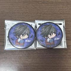 2025年最新】Deathnote 缶バッジの人気アイテム - メルカリ