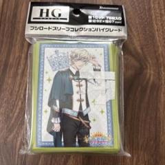 ブシロード　スリーブ天草シオンのサムネイル
