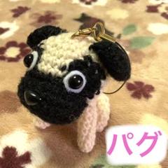 2025年最新】パグあみぐるみの人気アイテム - メルカリ