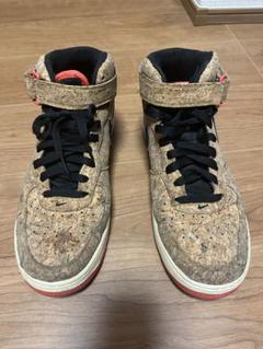 Nike Air Force 1 コルク　27.5㎝