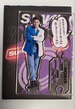 2025年最新】シウォン アクスタの人気アイテム - メルカリ