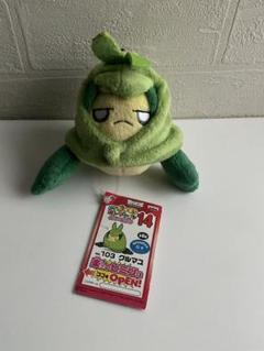 クルマユ　もっちりぬいぐるみ もっちりっちぬいぐるみ」がポケモンセンターに新登場