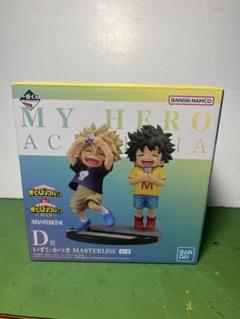 あ*き様 ヒロアカD賞とE賞いずく・かつき フィギュアおまけ付き 一番くじ ヒロアカ D賞 いずく かつき フィギュア