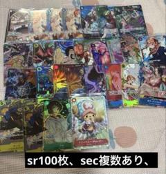SR 以上　100枚　まとめ売り ポケモンカード SR以上 まとめ売り100枚-中古通販サイトです