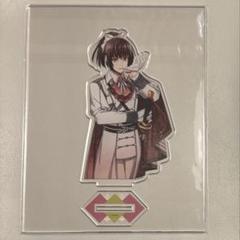 ビルシャナ戦記 アクスタ 源義経 遮那王