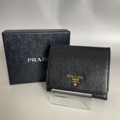 新品級⭐️RFID内蔵 PRADA プラダ キーケース ヴィッテロダイノレザー PRADA(プラダ) サフィアーノレザーキーケース ブラック×ゴールド