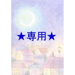 Kazue Nakayaさま専用（原画）夜空の星たち【A5／水彩画／#2290】 Kazue Nakayaさま専用（原画）夜空の星たち【A5／水彩画／#2290