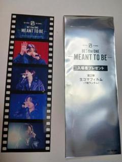 【返品?交換対象商品】 ⑮BE:FIRST 生コマフィルム JUNON + ステッカー+トレカ+アクスタ ミュージシャン