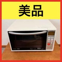 シャープ オーブンレンジ 20Lタイプ ホワイト系 RE-S204-W シャープ RE-S204-W [ホワイト系] 価格比較 - 価格.com