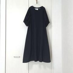 最終日　美品♡ 定価18,700円　cafune ロングワンピースのサムネイル