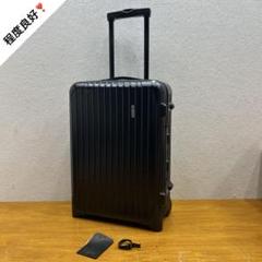 5032 【程度良好】RIMOWACABINTROLLY IATA機内持込可能