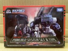 ダイアクロン パワードシステムセットの中古/未使用品 - メルカリ ダイアクロン パワードシステムセットの中古/未使用品 - メルカリ