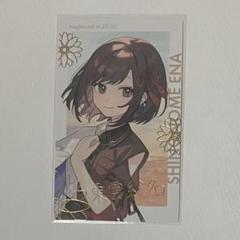 プロセカ　東雲絵名　エピカ　箔押し　ノマド　11a プロセカ 東雲絵名 エピカ 11A 箔押し - メルカリ