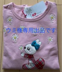 激安通販新作 nagamimi2000様専用7点 - 知育玩具