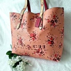【美品✨️】COACH コーチ かごバッグ フラワー トートバッグ ピンク 美品✨COACH コーチ かごバッグ フラワー トートバッグ ピンク