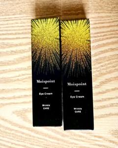 ☆新品未開封　リッチビスタ　モイスポイントアイクリーム 10g 3本 ☆新品未開封 リッチビスタ モイスポイントアイクリーム 10g 3本