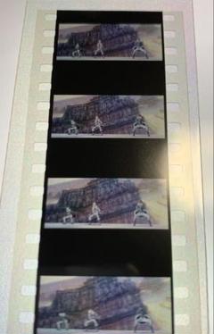 アイナナ　ムビナナ　特典　フィルム　龍之介　楽　天